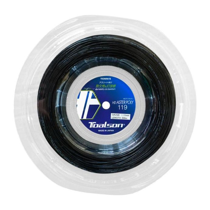 Aster Poly 1.19mm - 200m Reel