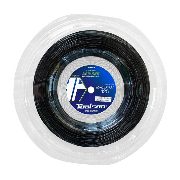 Aster Poly 1.25mm - 200m Reel